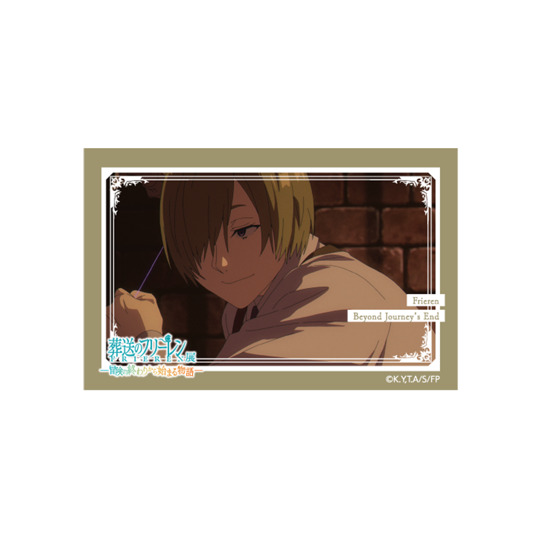 グッズ｜葬送のフリーレン展 ～冒険の終わりから始まる物語～ 公式
